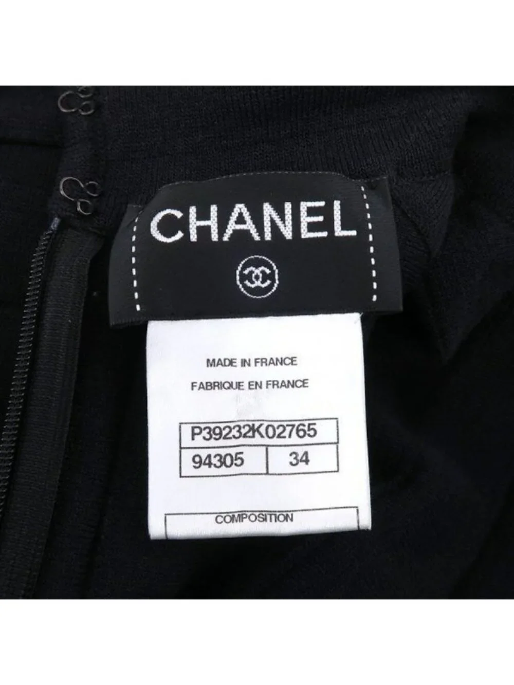 Chanel Dress Black